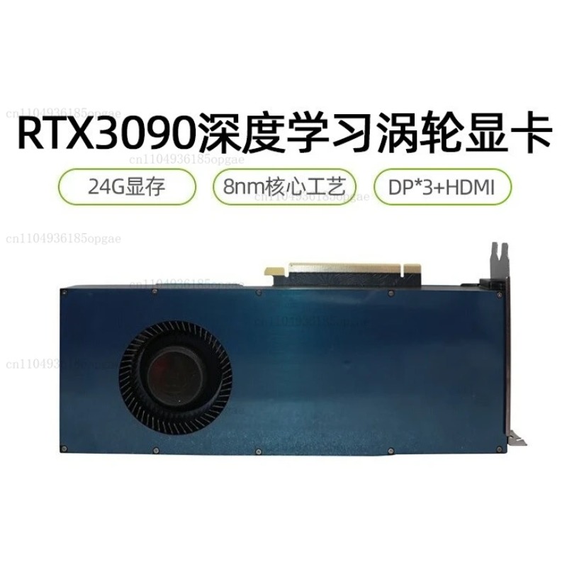 Rtx 3090 24Gb Graphics Card - Karta graficzna RTX 3090, dedykowana, 24